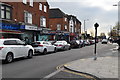 Greenford Rd