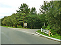 Entrance to Chevin Lodge Hotel