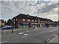 Shops on Stoughton Road