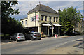 Village stores in Long Compton