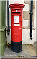 Post box, Market Place, Middleham