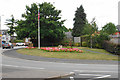 Gyratory Garden