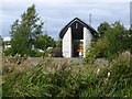 Odd building in retail park, Northampton