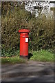 Victorian Postbox