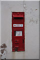 Victorian postbox at the Ship Inn, Newington Road