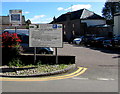 Entrance to Twyn Square Car Park from Priory Street, Usk