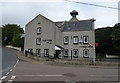 The Hatton Mill, Hatton