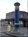 Ventilation Tower on Justice Mill Lane