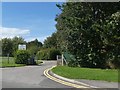 School entrance, Maiden Castle Road, Dorchester