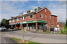 SJ7679 : Parkgate Lane Shops by David Dixon