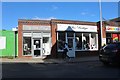 Shops on London Road, Knebworth