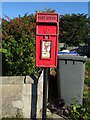 Elizabethan postbox on The Street, Rora