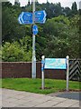 Trans Pennine Trail signage