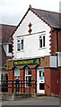 The Starting Gate in Penn Fields, Wolverhampton