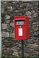 Postbox on Oaks Road