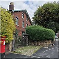 Elm Tree Farm, Lower Bredbury