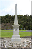 NS2071 : Inverkip War Memorial by Billy McCrorie