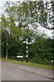 Road sign on Keyworth Road, Wysall