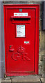 George V postbox on High Street, Pateley Bridge