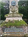 Monument at the birthplace of James Hogg - detail