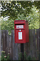 Postbox, Mainsforth