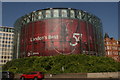 View of Waterloo IMAX from the IMAX Roundabout