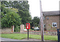 Postbox on Church Lane, Redmarshall