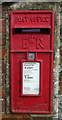 SE4687 : Elizabeth II postbox , Manor Farm, Kirby Knowle by JThomas