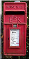 SE4689 : Close up, Elizabeth II postbox, Cowesby by JThomas