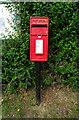 Elizabeth II postbox on North Road, Hackforth