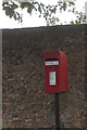 NHS Priority Postbox, Moor Lane, Arkendale