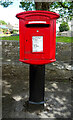 Elizabeth II postbox, Bellerby