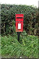 Elizabeth II postbox, Gill Cottages