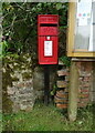 Elizabeth II postbox, Langthorne