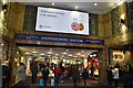 Hammersmith Station (District & Piccadilly)