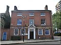 Opticians in Silver Street