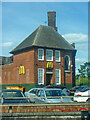 Northolt : McDonald