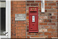 A mock Victorian postbox on Grovehill Road, Beverley