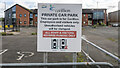 J3574 : Car park, Belfast by Rossographer