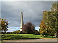 Obelisk, Stoke Rochford Park