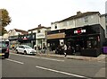 Mixed retail on Gloucester Road