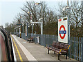 Canons Park station, southbound platform