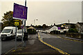 Car Parks, Johnston Park, Omagh