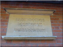 SU2771 : Holy Cross, Ramsbury: plaque on the church hall by Basher Eyre