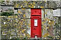 Barrow Street: Victorian post box outside Charnage Farm