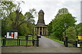 SE1338 : Saltaire United Reformed Church by N Chadwick