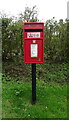 Elizabeth II postbox on Creake Road,  Fakenham