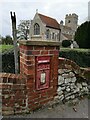 Decommissioned post box