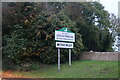 Entering Leicestershire on Kennel Lane