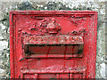 George V postbox (out of use), Aske Bridge - detail